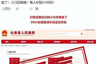 18新利官网app下截图2